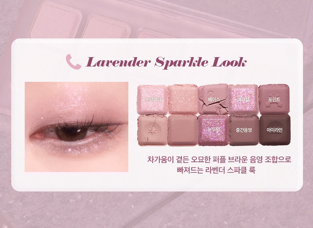 lilybyred - Mood Keyboard (10 Colors)