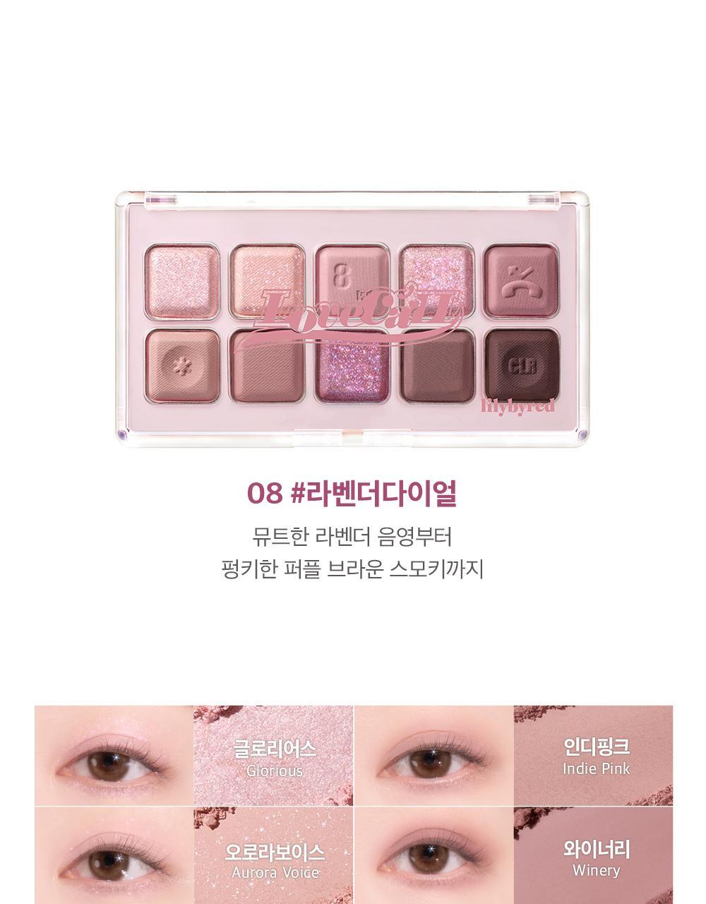 lilybyred - Mood Keyboard (10 Colors)