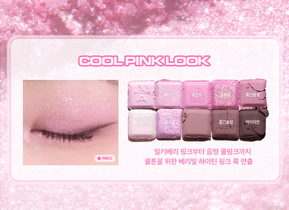 lilybyred - Mood Keyboard (10 Colors)