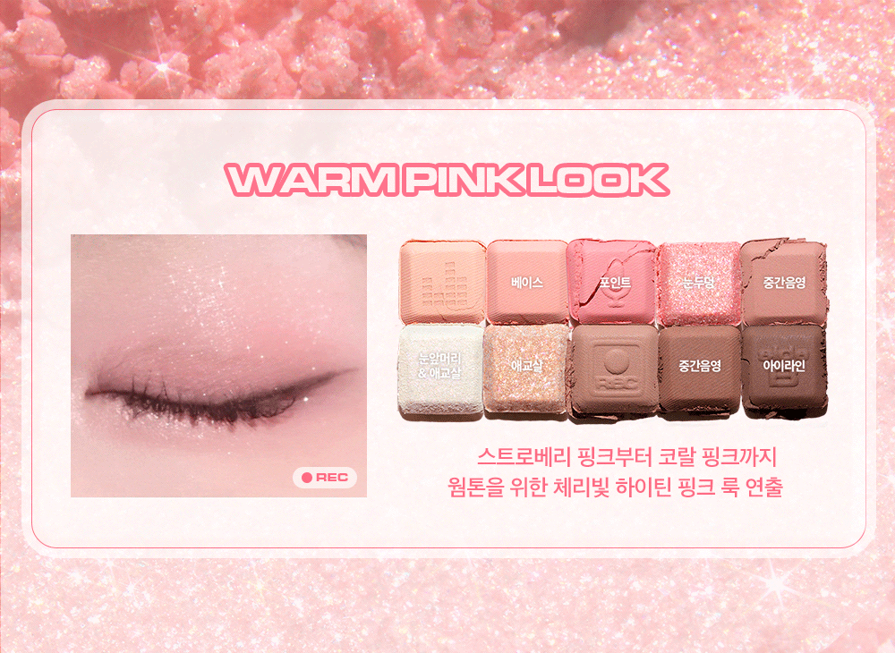 lilybyred - Mood Keyboard (10 Colors)