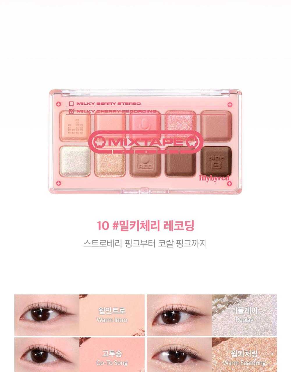 lilybyred - Mood Keyboard (10 Colors)