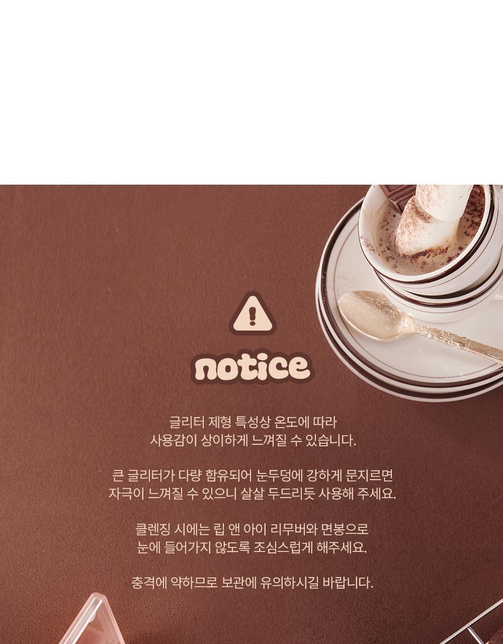 lilybyred - Mood Keyboard (10 Colors)