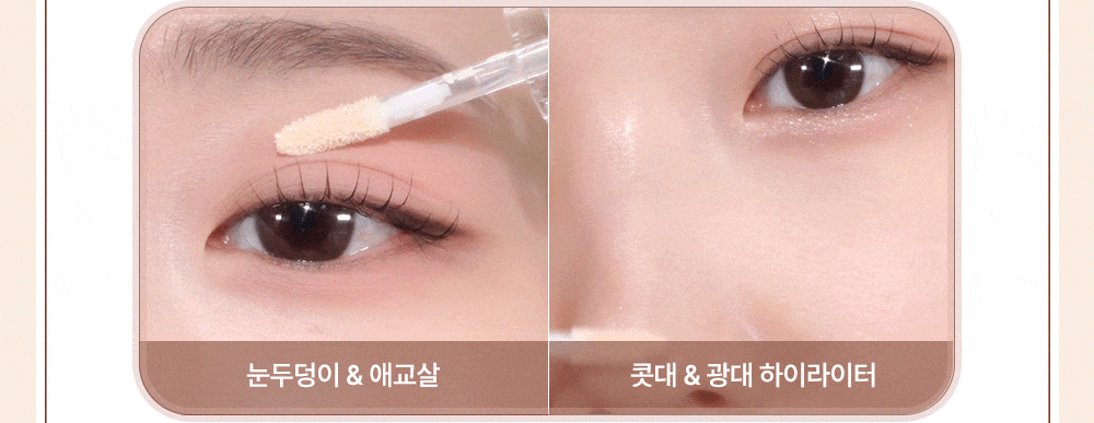 lilybyred - Mood Keyboard (10 Colors)