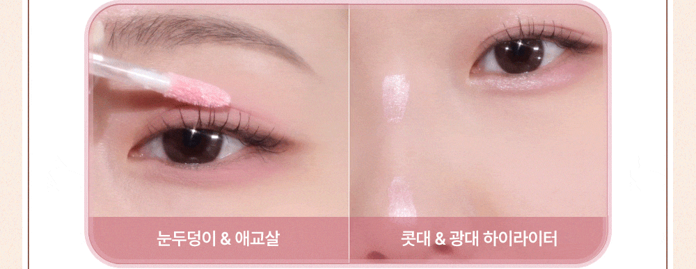 lilybyred - Mood Keyboard (10 Colors)