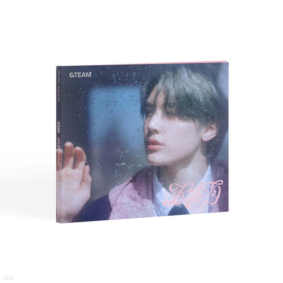 &TEAM Samidare SOLO - MAKI