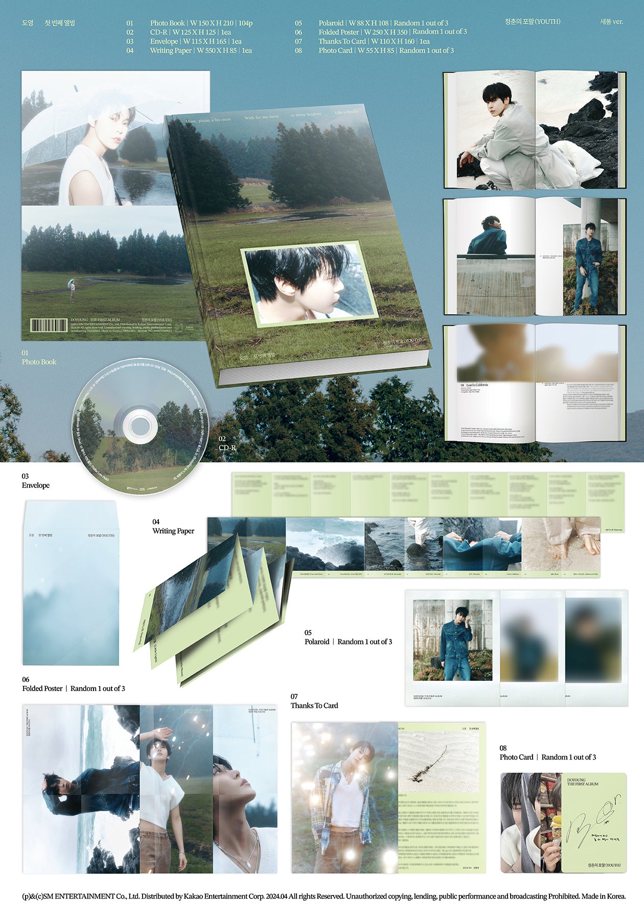 DOYOUNG - YOUTH (1st Album) Saebom Ver.