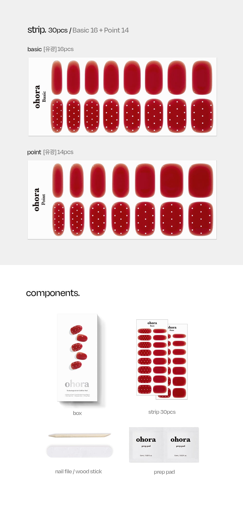 ohora - Early Summer Glow Gel Nail Strips (30pcs)
