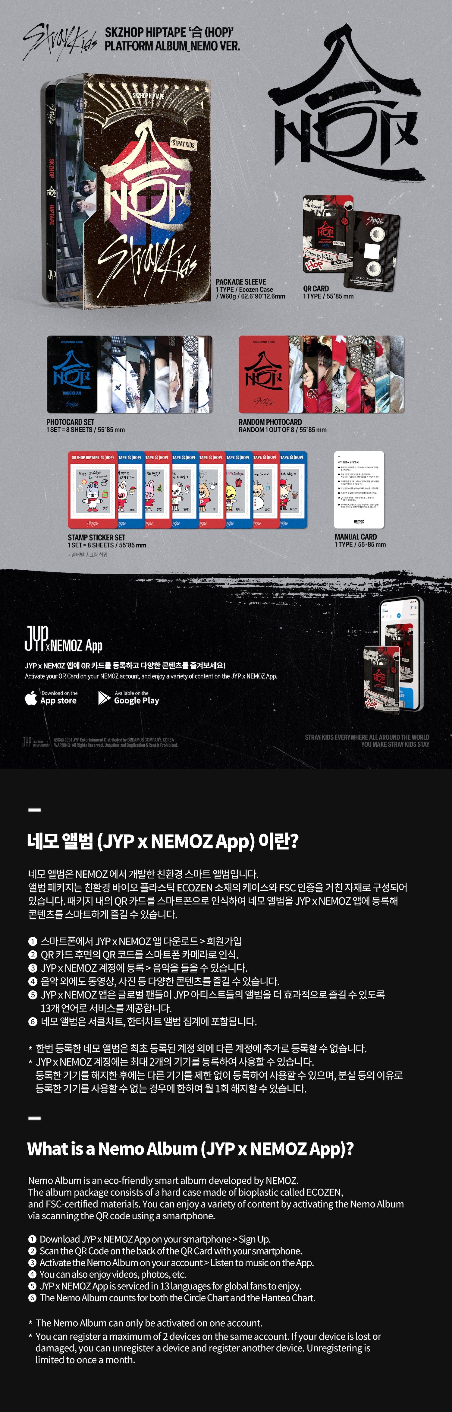 Stray Kids - SKZHOP HIPTAPE HOP (10th Mini Album) PLATFORM ALBUM_NEMO Ver.