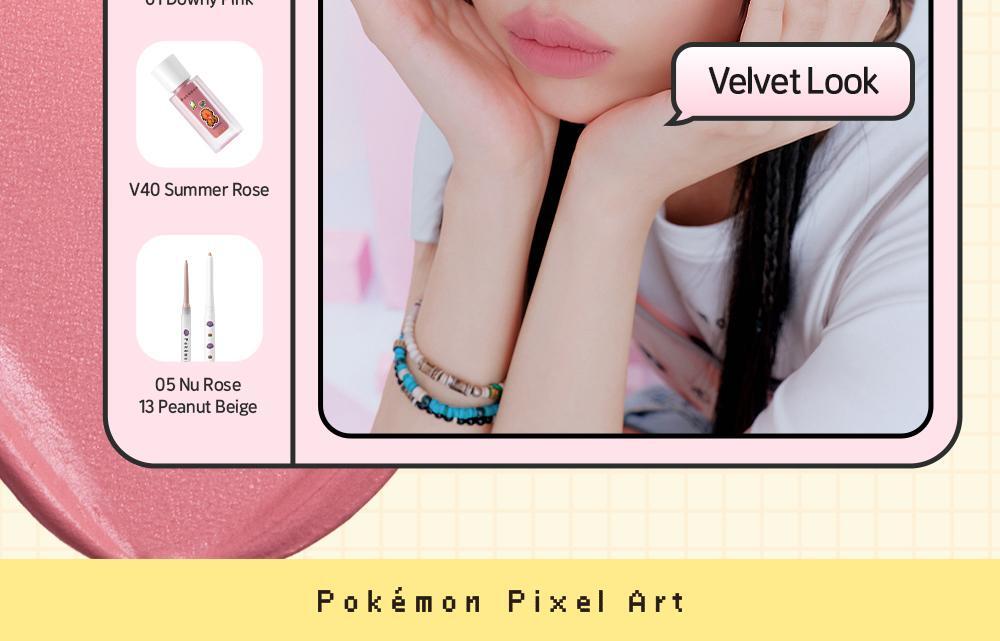 BBIA - Last Auto Gel Eyeliner (Pokémon Collaboration)