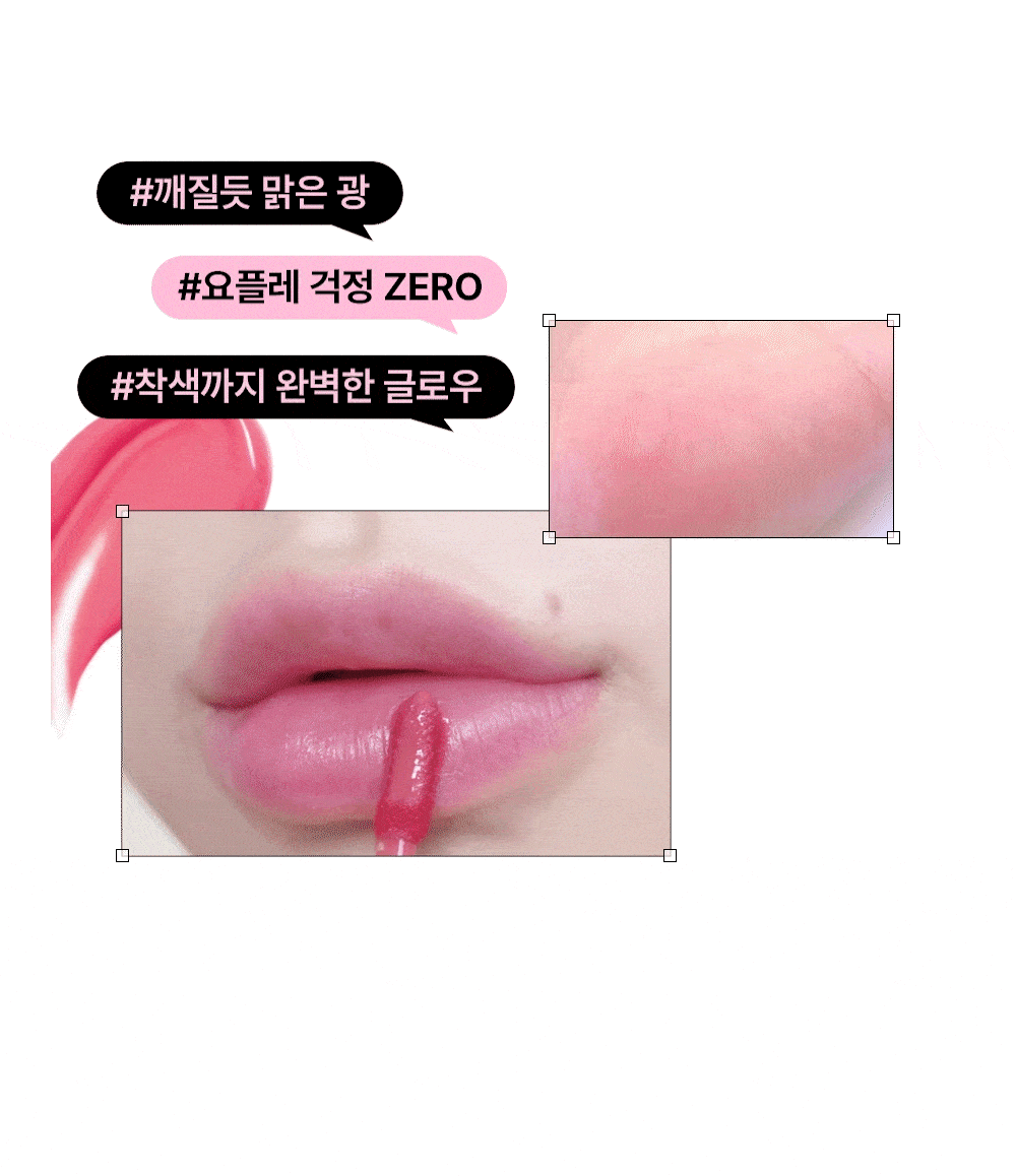 Oiad X hugyourskin - Slayn Hyper Glow