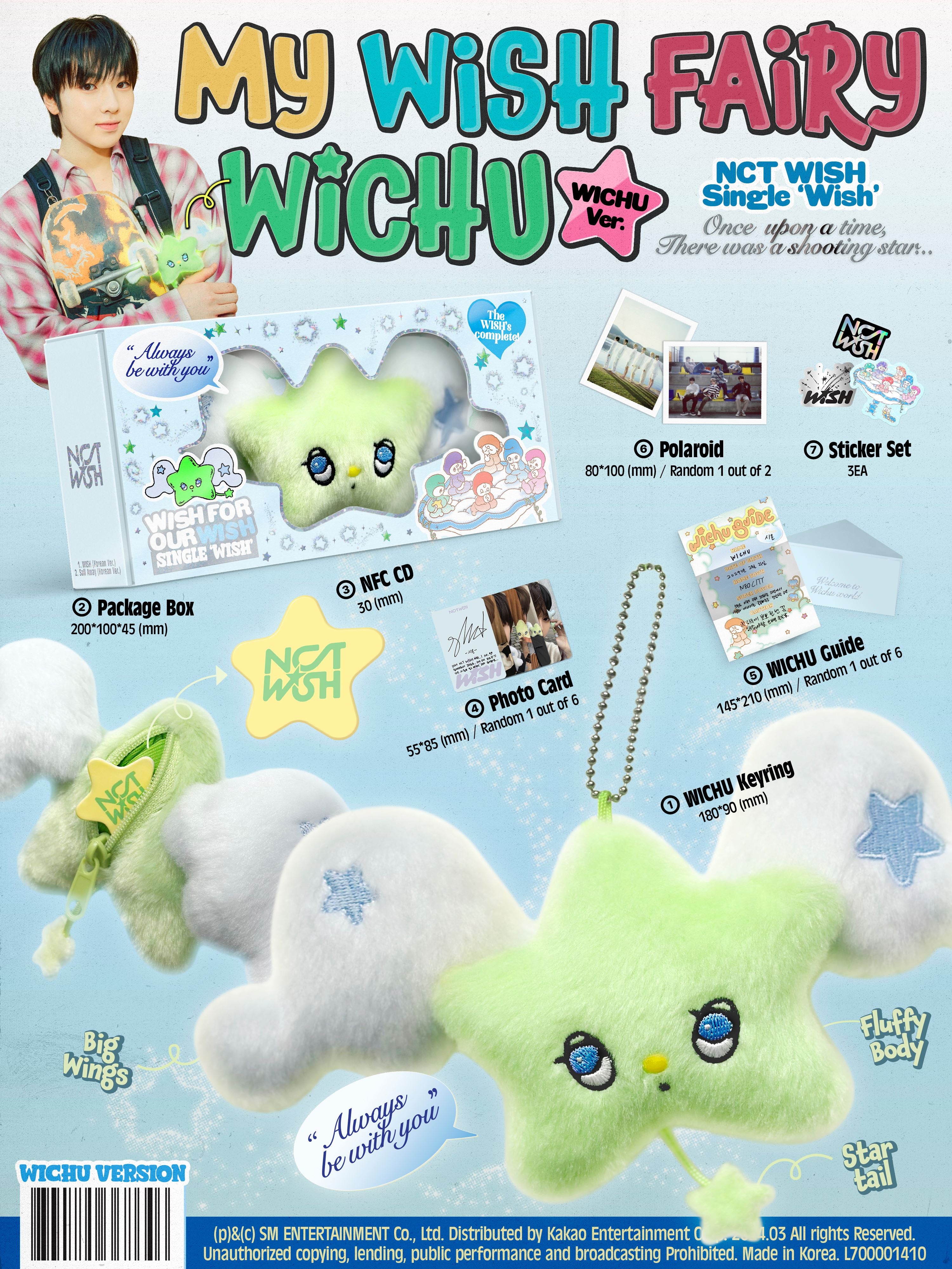 NCT WISH - WISH (1st Single Album) Mint WICHU Ver. (Smart Album)