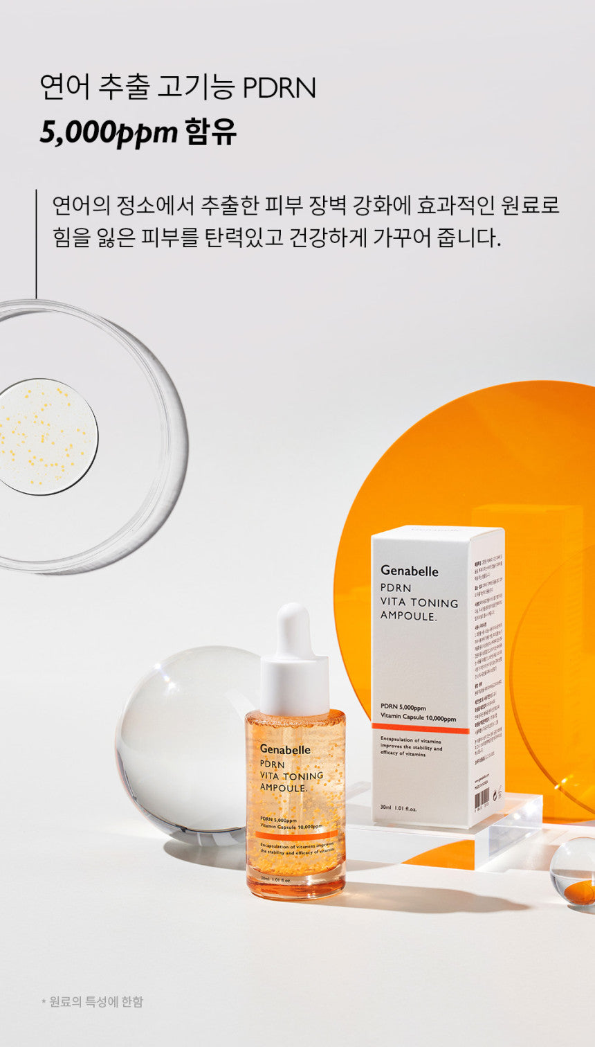 Genabelle PDRN Vita Toning Ampoule