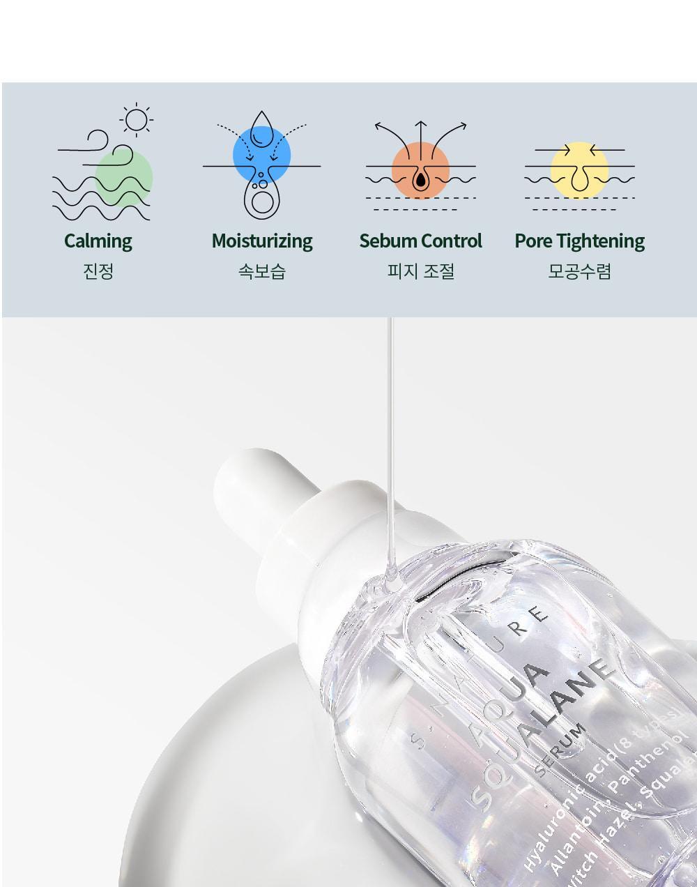S.NATURE Aqua Squalane Serum 50ml (+Refill) (LIZ's Pick)