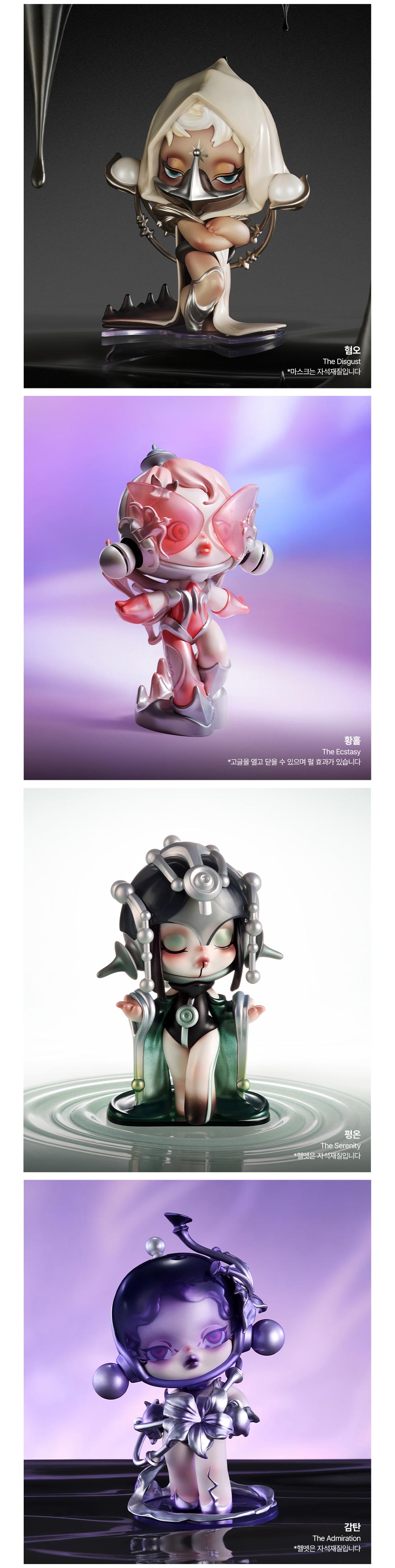 POP MART SKULLPANDA The Sound Series Figures (Random)