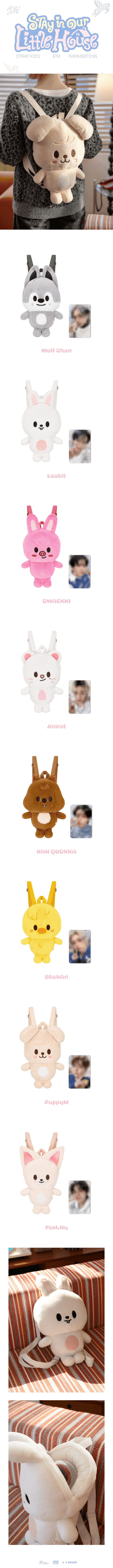 (Pre-Order) Stray Kids - SKZOO Plush Backpack (STAY in Our Little House)