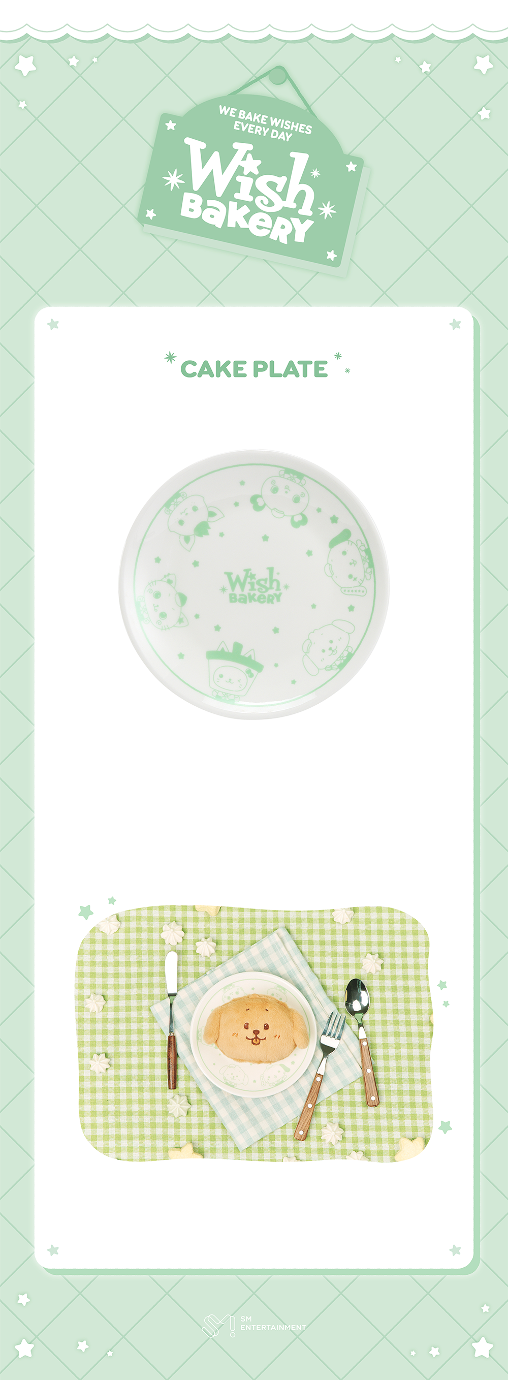 NCT WISH - 2026 POP-UP 'WISH BAKERY' Cake Plate