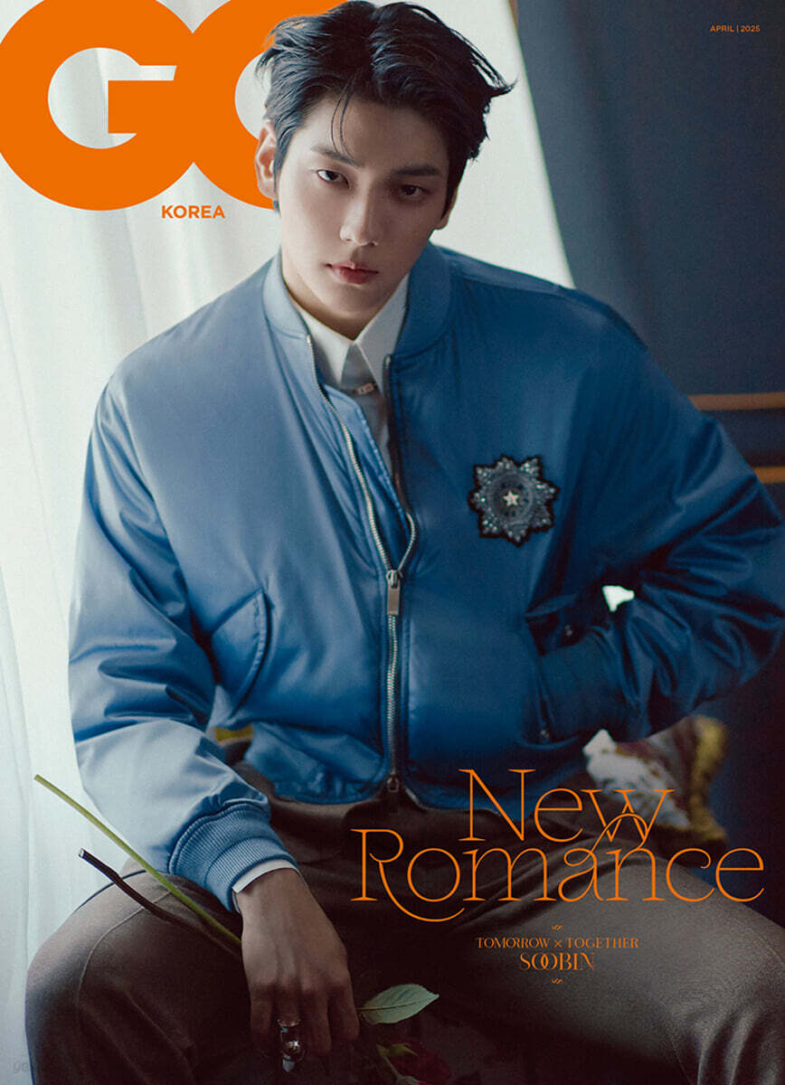 GQ Korea April 2025 (COVER : TXT)