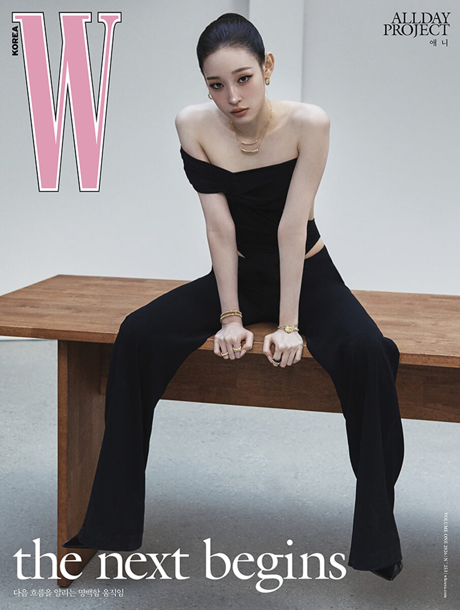 W Korea Magazine 2026.01 - B (ANNIE)