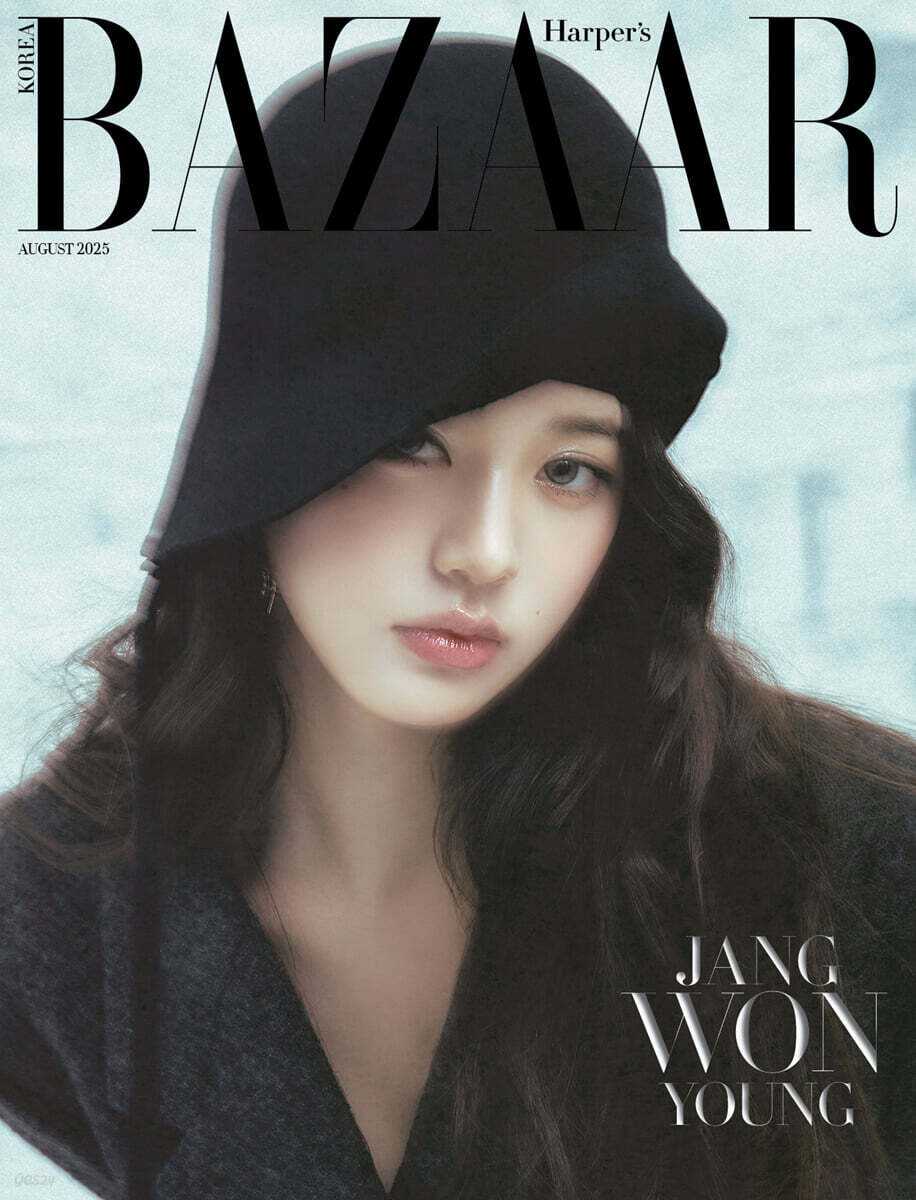 HARPER'S BAZAAR KOREA MAGAZINE 2025.08 (Cover: IVE JANG WONYOUNG)