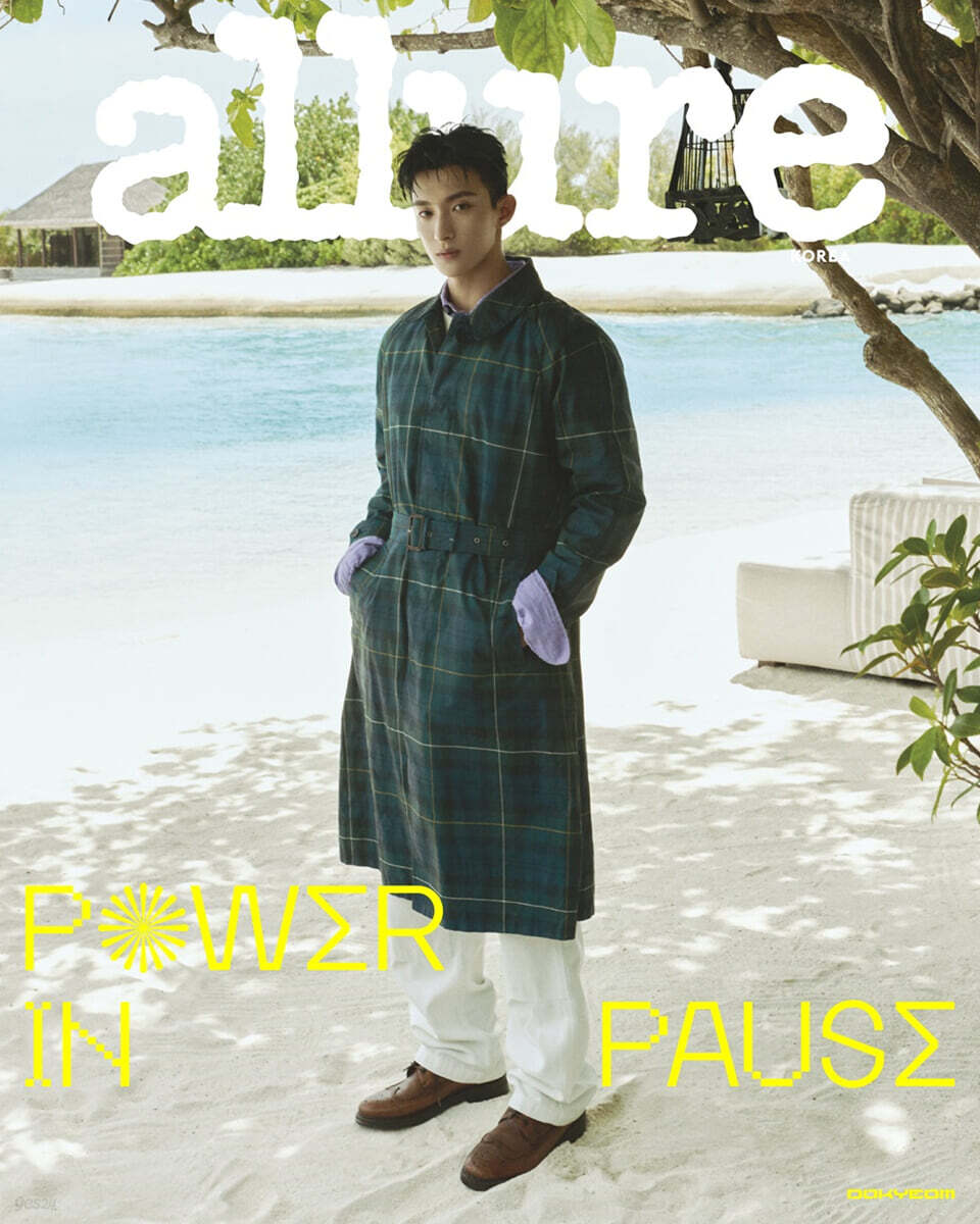 ALLURE Korea Magazine 2025.08 (Cover: SEVENTEEN DK)