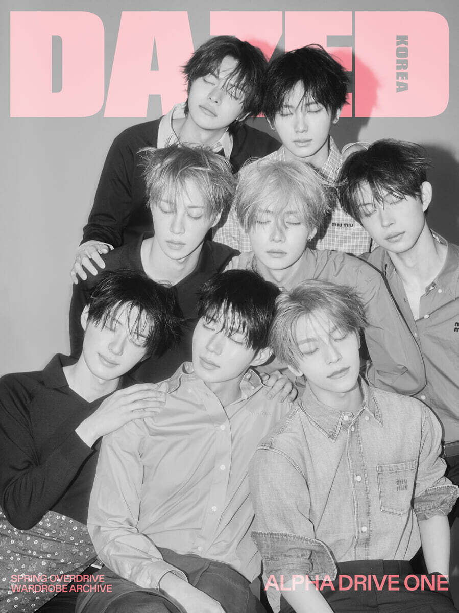 DAZED & CONFUSED Korea Magazine 2026.02 (Cover: ALPHA DRIVE ONE)