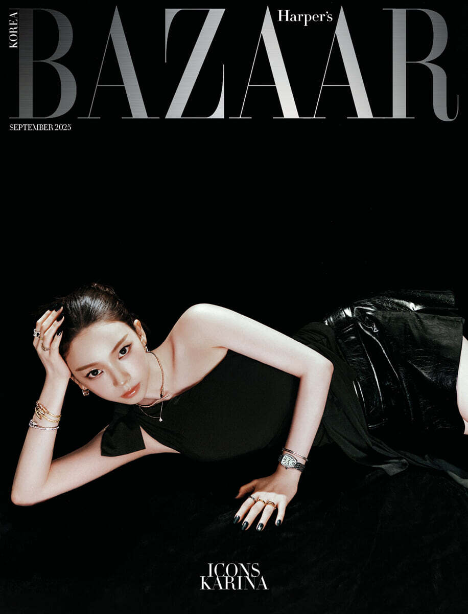 HARPER'S BAZAAR ICONS Korea Magazine 2025.09 (Cover: aespa KARINA)