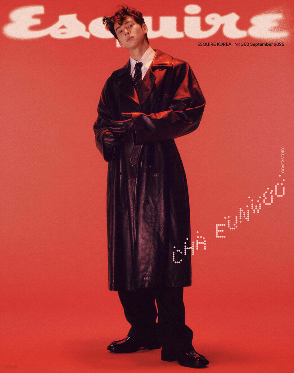 ESQUIRE Korea Magazine 2025.09 (Cover: CHA EUN WOO) - Cover C