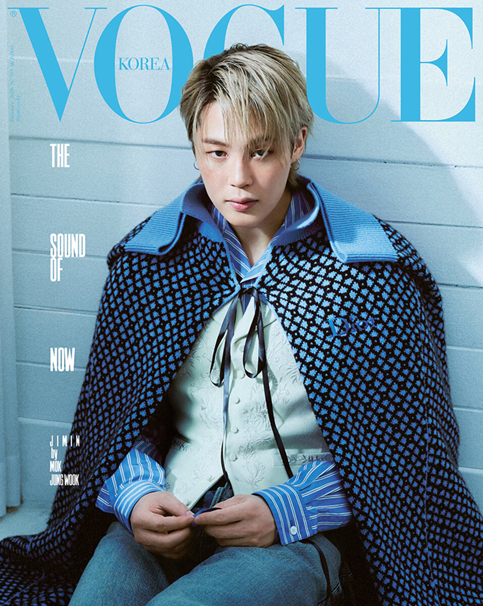 VOGUE Korea Magazine 2026.02 (Cover: BTS JIMIN)