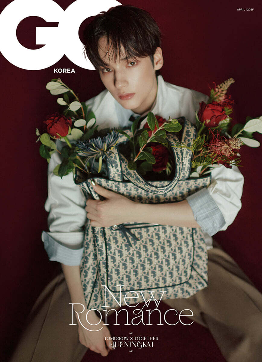 GQ Korea April 2025 (COVER : TXT)