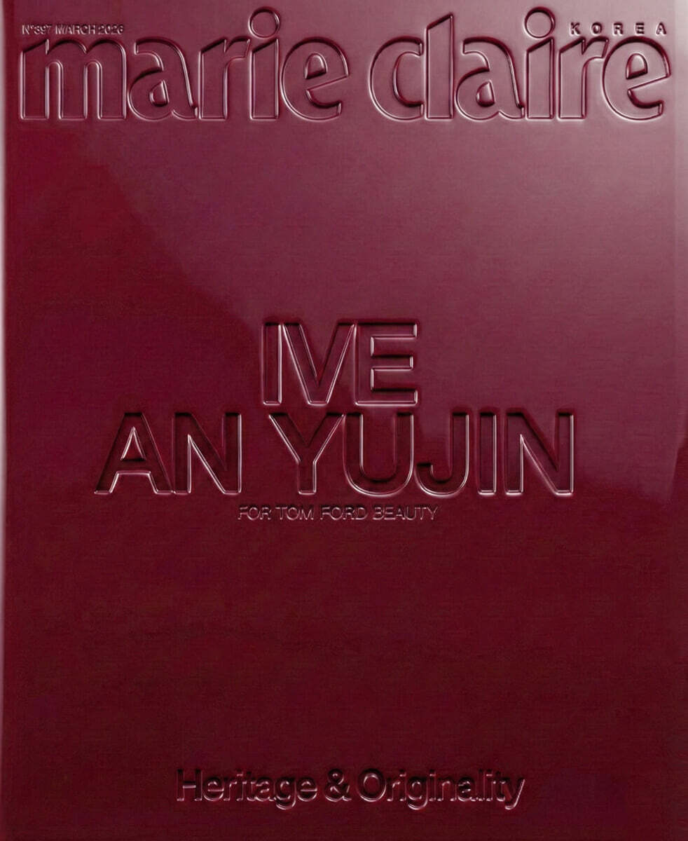 Marie Claire Korea March 2026 Cover G (AN YUJIN)