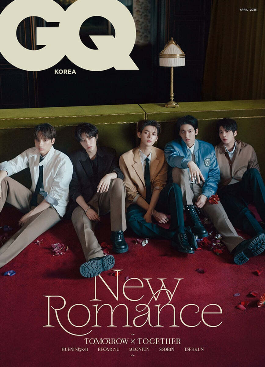 GQ Korea April 2025 (COVER : TXT)