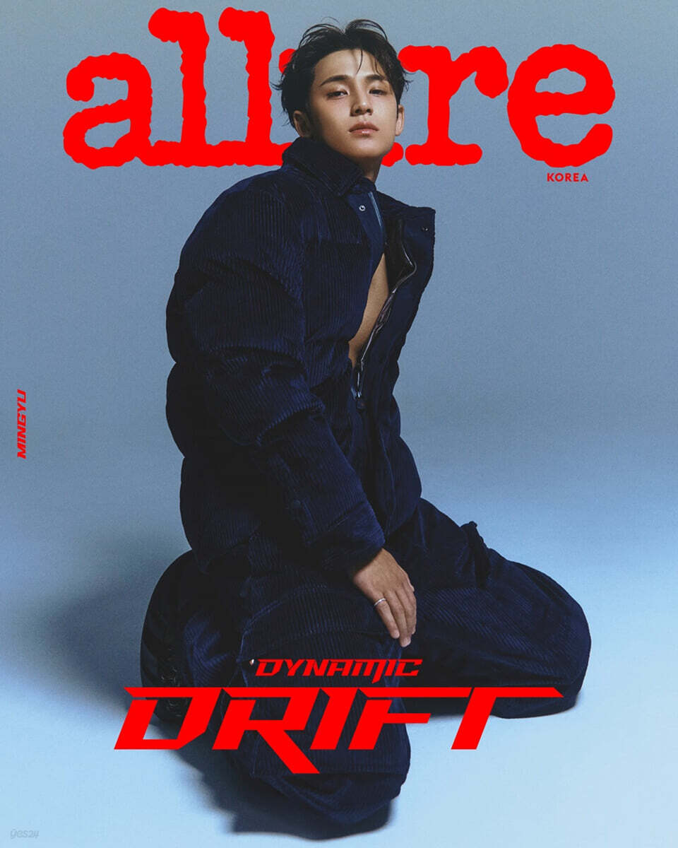 ALLURE Korea Magazine 2025.11 (Cover: SEVENTEEN MINGYU)