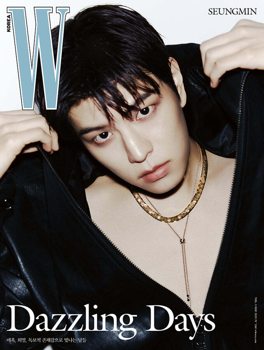 W Korea May 2025 (COVER : Stray Kids SEUNGMIN)