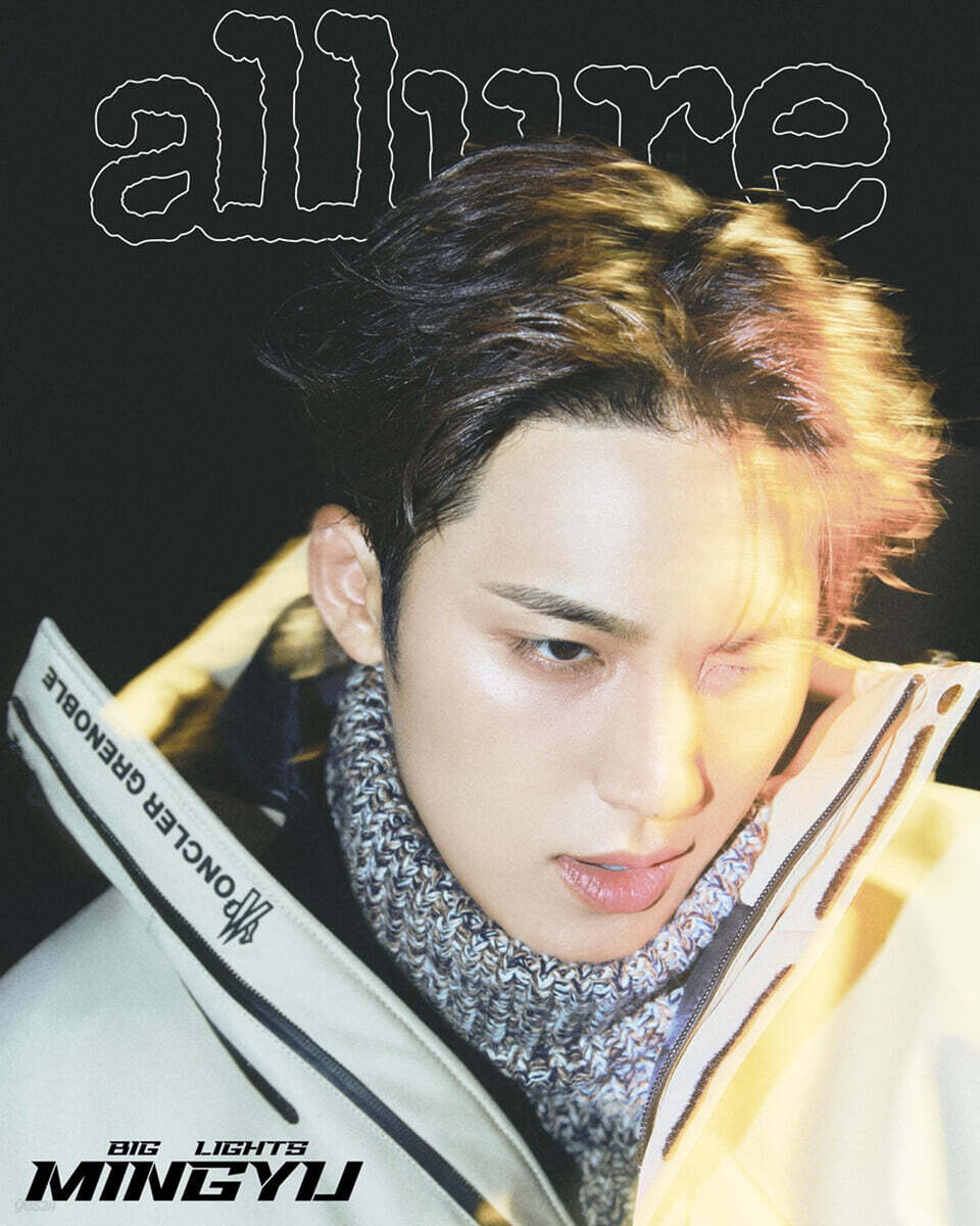 ALLURE Korea Magazine 2025.11 (Cover: SEVENTEEN MINGYU)