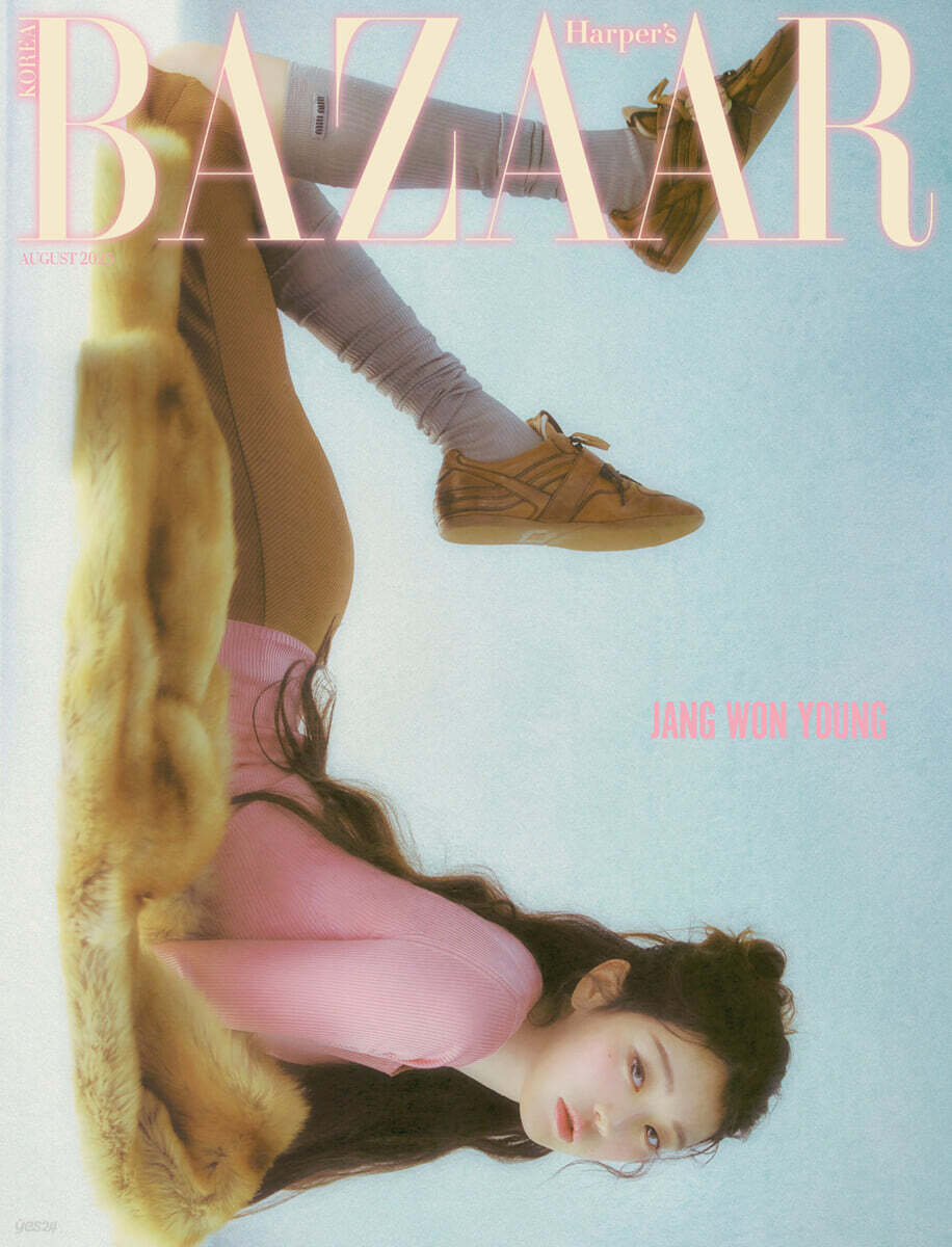 HARPER'S BAZAAR KOREA MAGAZINE 2025.08 (Cover: IVE JANG WONYOUNG)