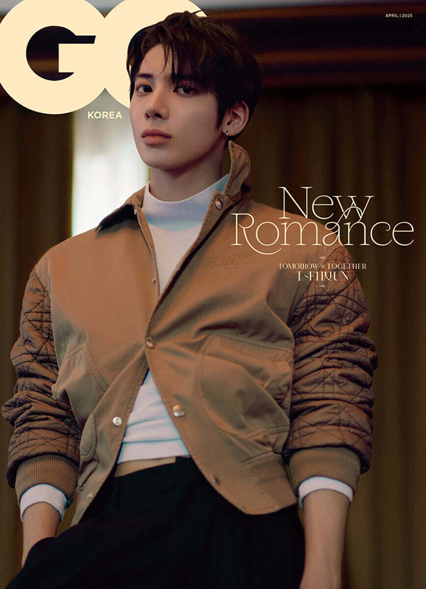 GQ Korea April 2025 (COVER : TXT)