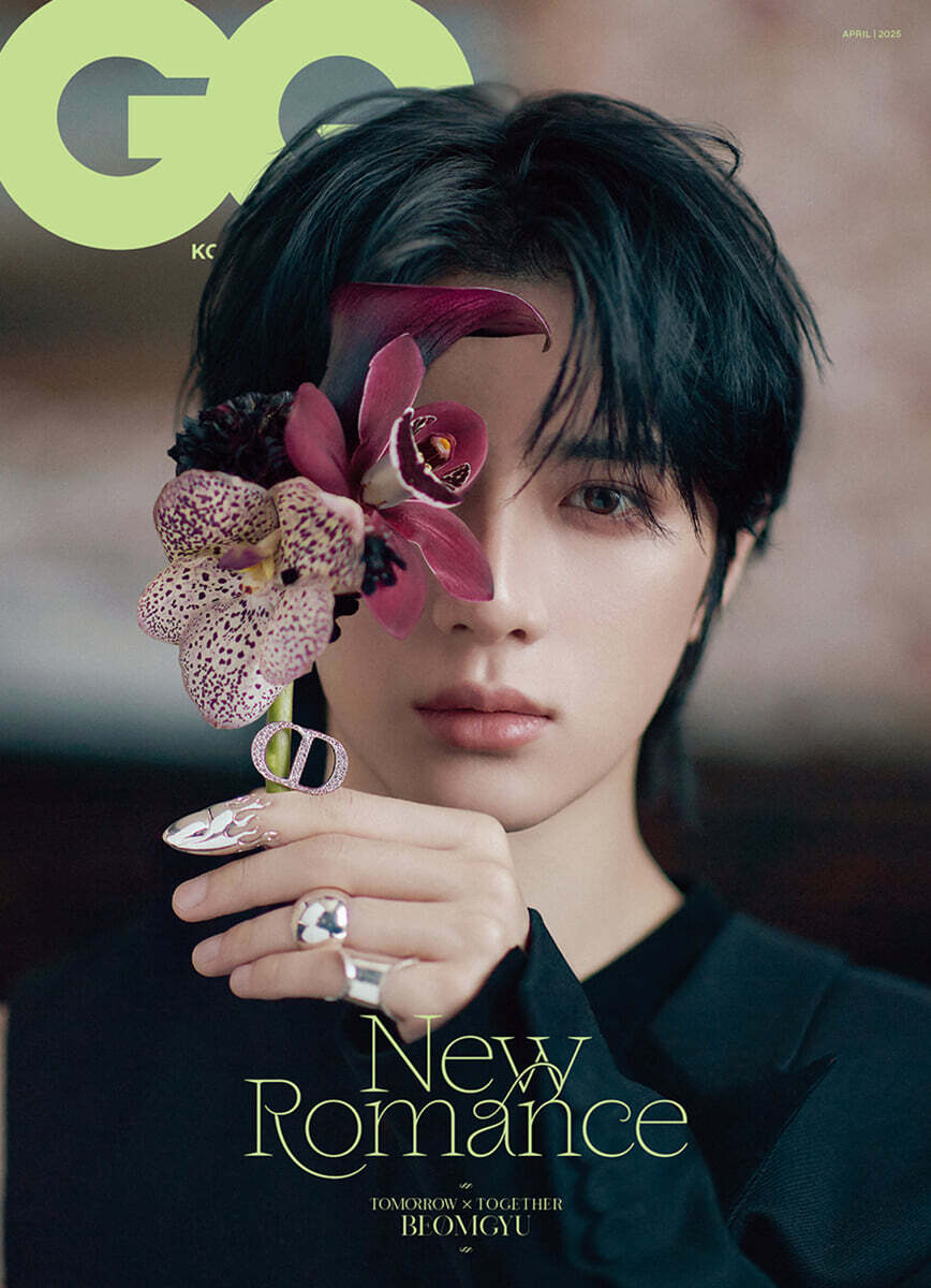GQ Korea April 2025 (COVER : TXT)