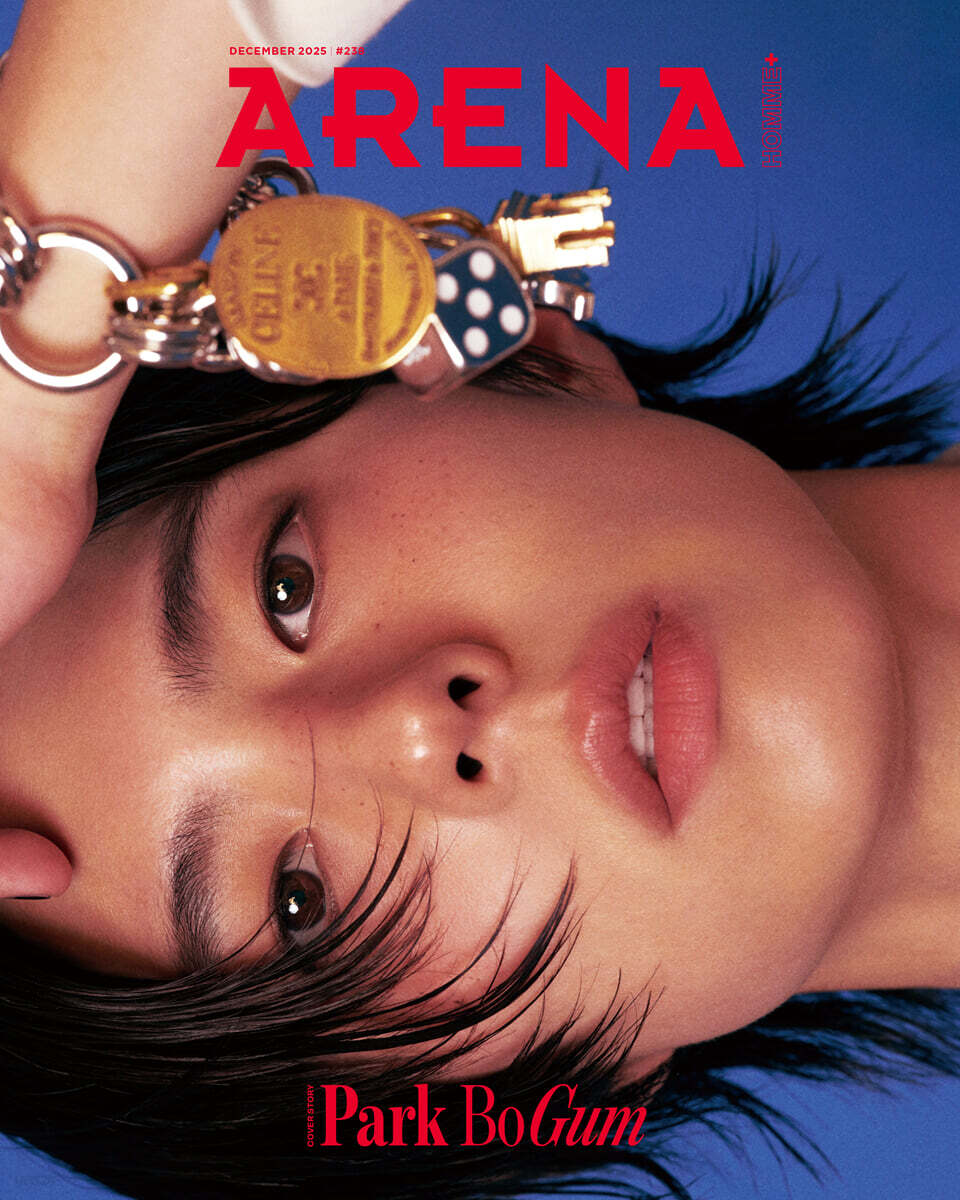 ARENA HOMME+ Korea Magazine 2025.12 (Cover: PARK BO GUM)