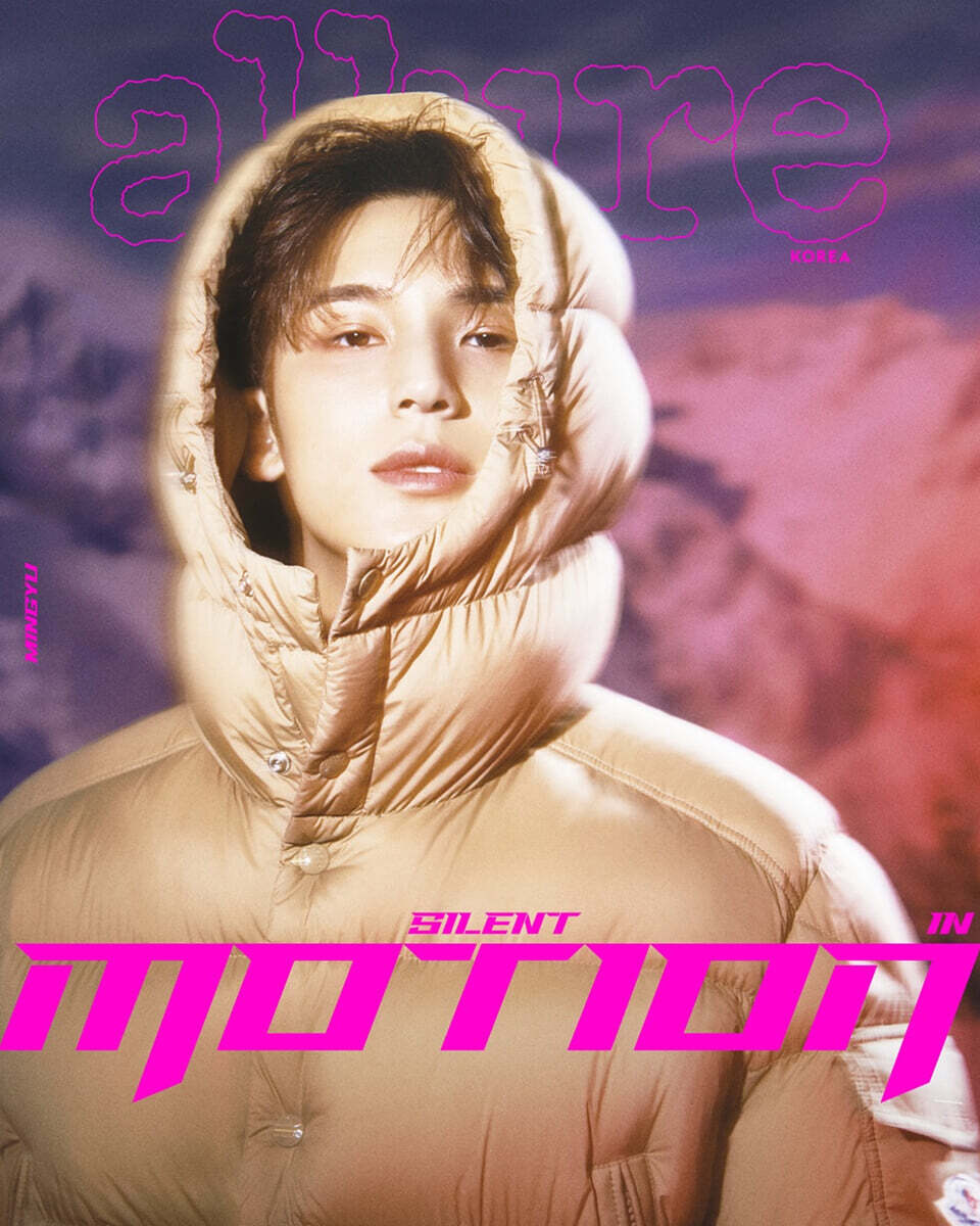 ALLURE Korea Magazine 2025.11 (Cover: SEVENTEEN MINGYU)