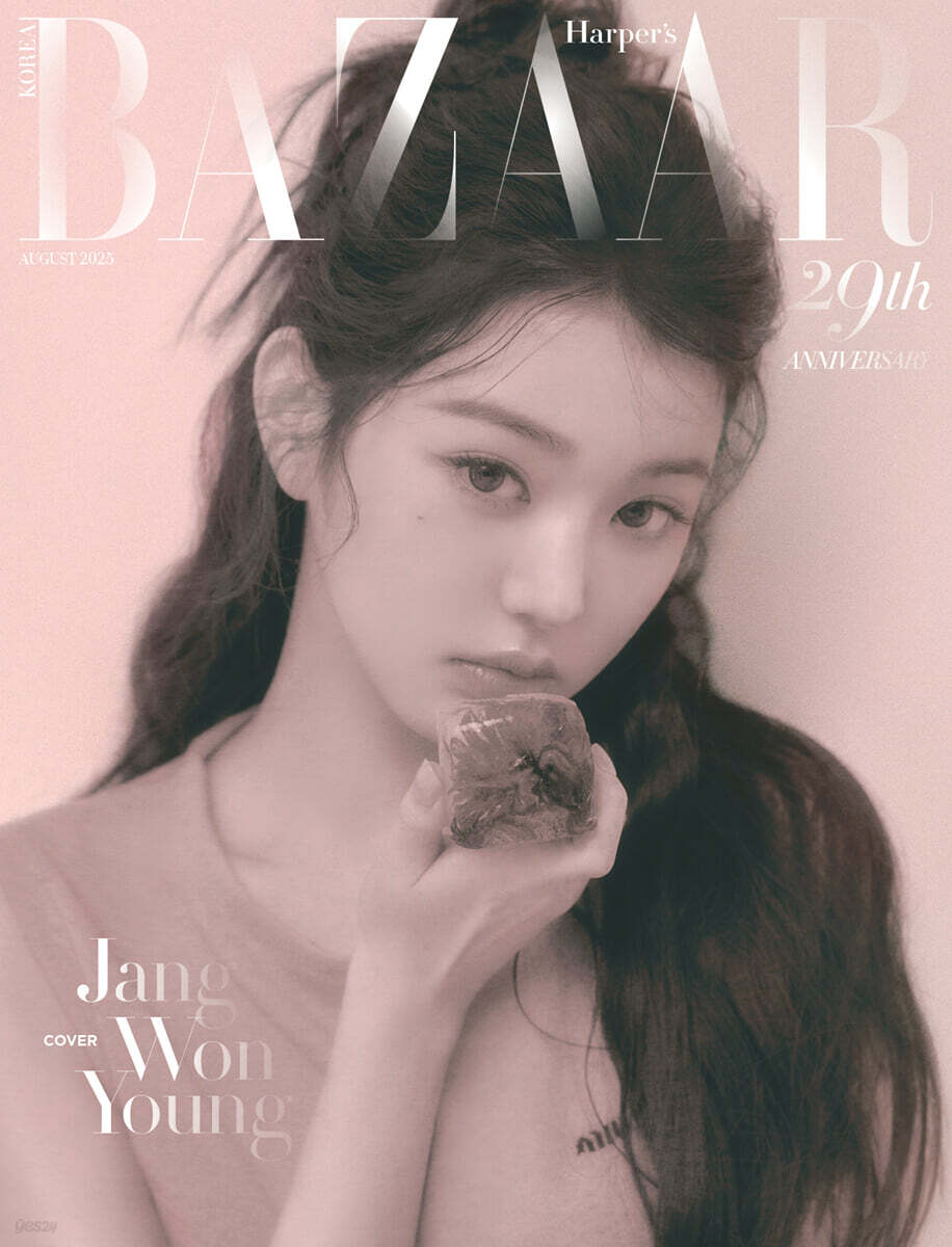 HARPER'S BAZAAR KOREA MAGAZINE 2025.08 (Cover: IVE JANG WONYOUNG)