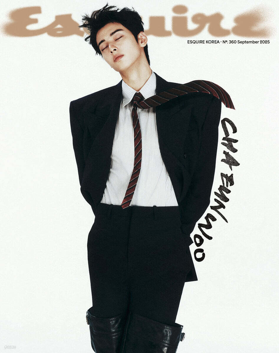 ESQUIRE Korea Magazine 2025.09 (Cover: CHA EUN WOO) - Cover B