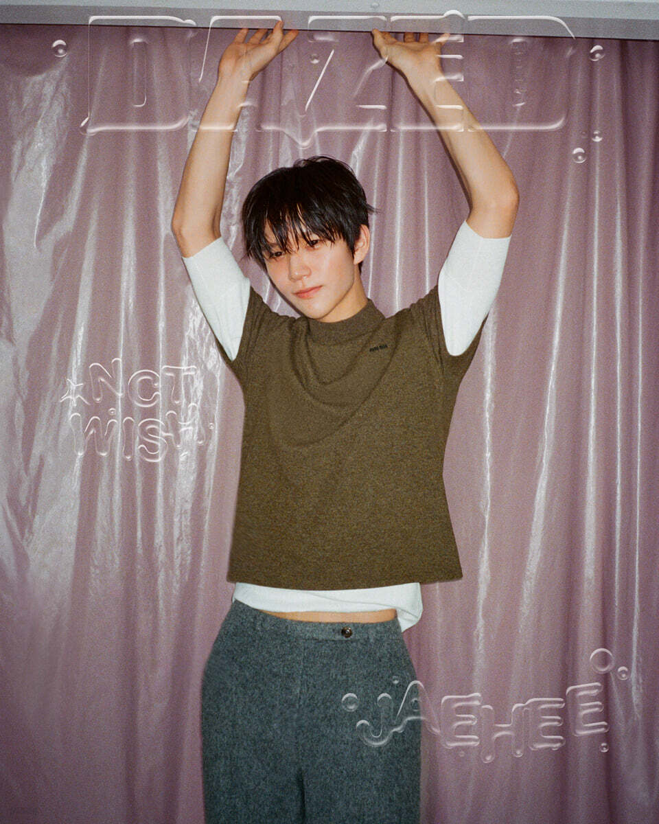 DAZED & CONFUSED KOREA MAGAZINE 2025.08 (Cover: NCT WISH)