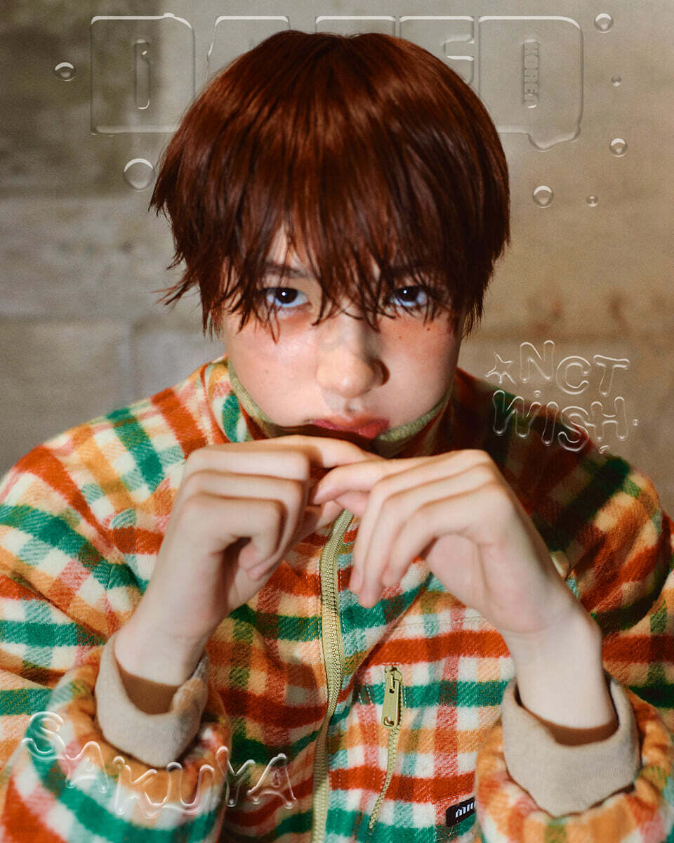 DAZED & CONFUSED KOREA MAGAZINE 2025.08 (Cover: NCT WISH)