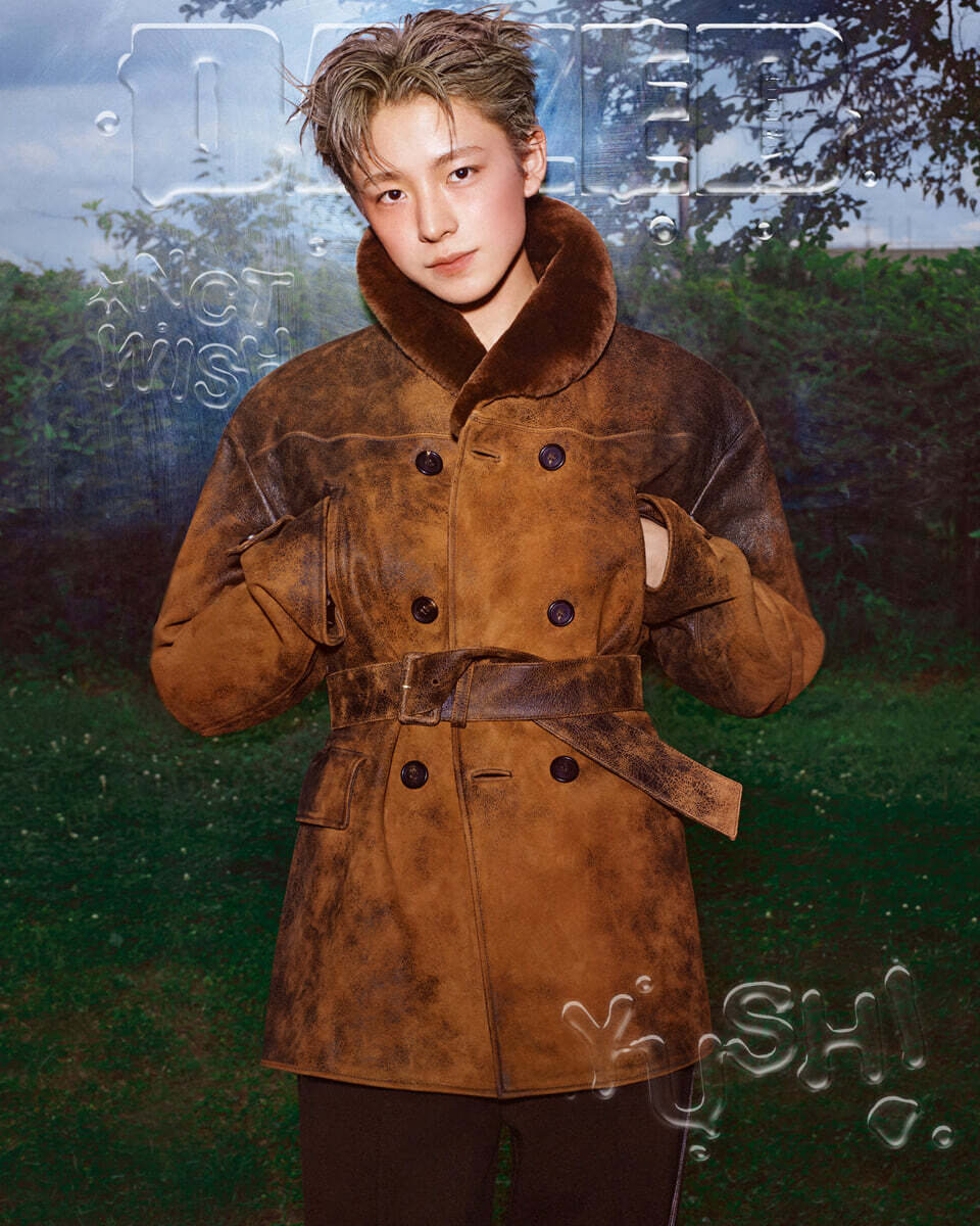 DAZED & CONFUSED KOREA MAGAZINE 2025.08 (Cover: NCT WISH)