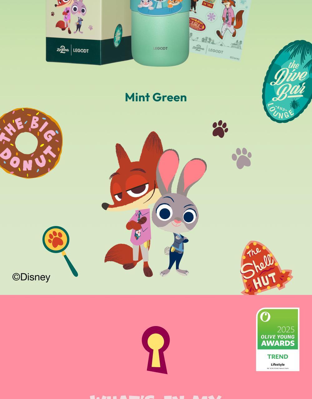 LEGODT X Zootopia 2 - Loop Tumbler Multi 600ml + Tumbler Deco Stickers