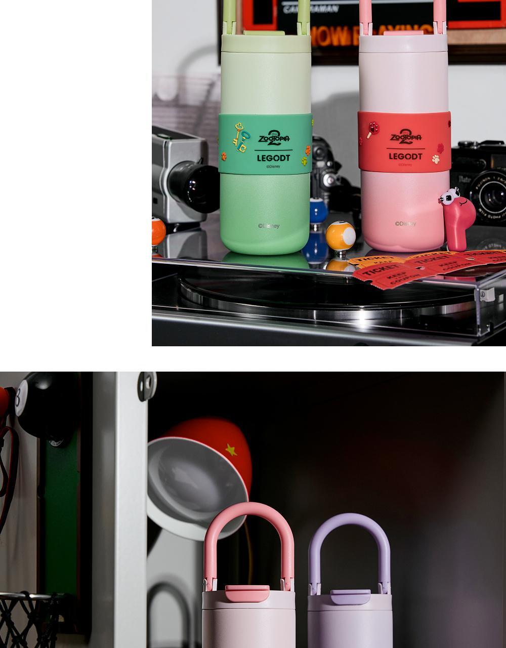 LEGODT X Zootopia 2 - Loop Tumbler Multi 600ml + Tumbler Deco Stickers