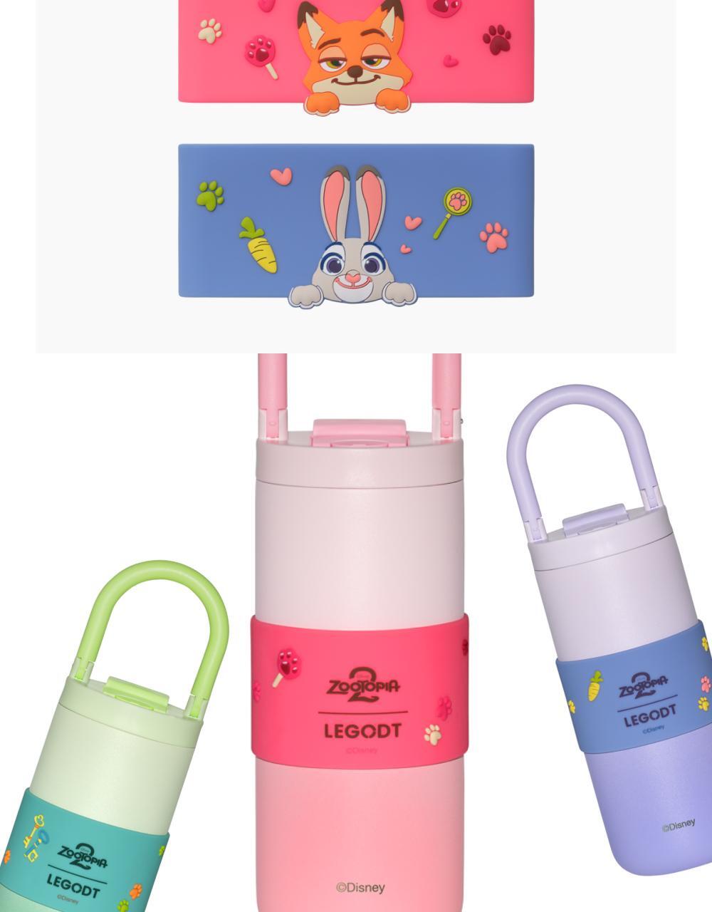 LEGODT X Zootopia 2 - Loop Tumbler Multi 600ml + Tumbler Deco Stickers