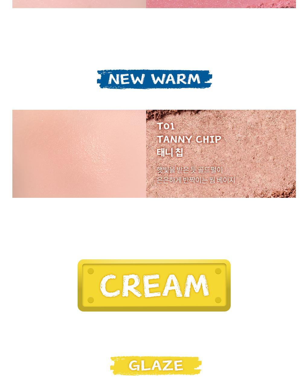 rom&nd X Miffy - Miffy Better Than Cheek Blusher