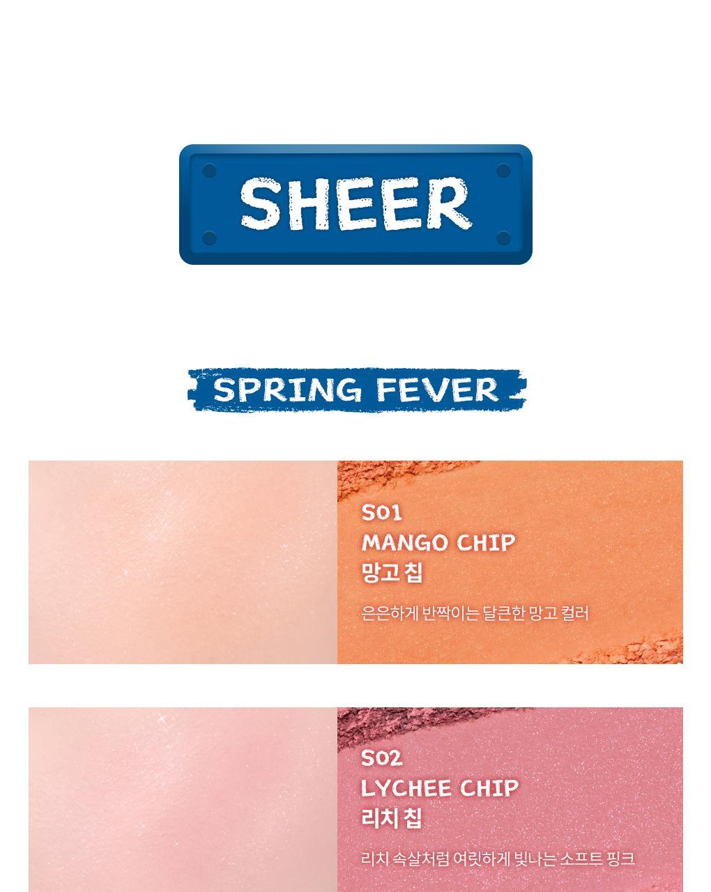 rom&nd X Miffy - Miffy Better Than Cheek Blusher