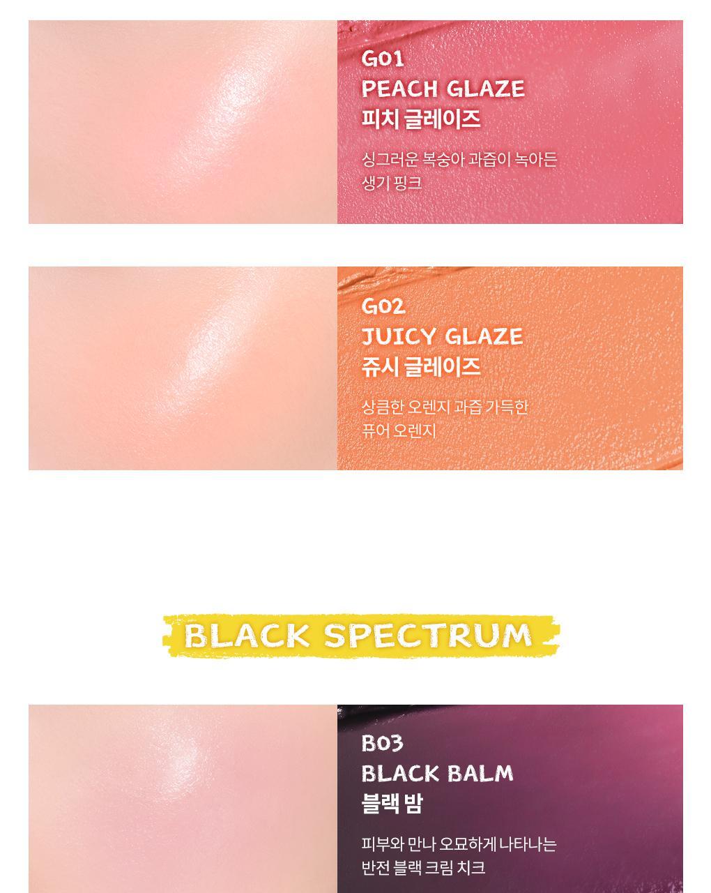 rom&nd X Miffy - Miffy Better Than Cheek Blusher